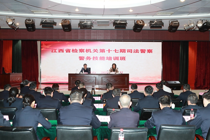 微信图片_20241015103235.jpg