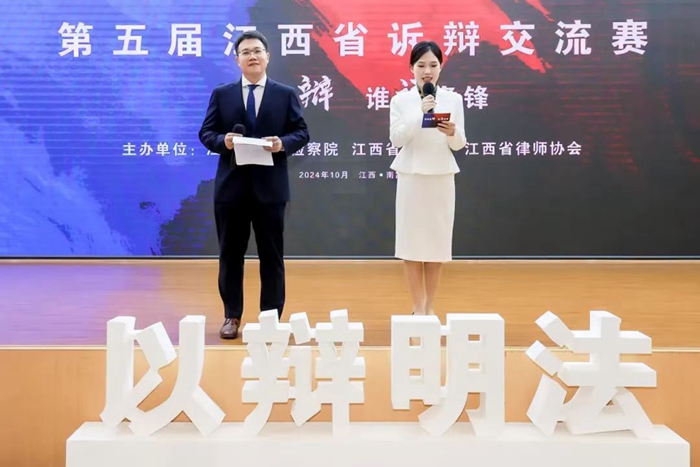 微信图片_20241015102954.jpg