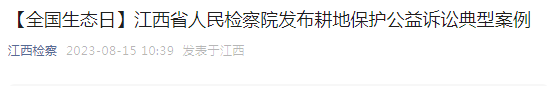 典型案例1.png