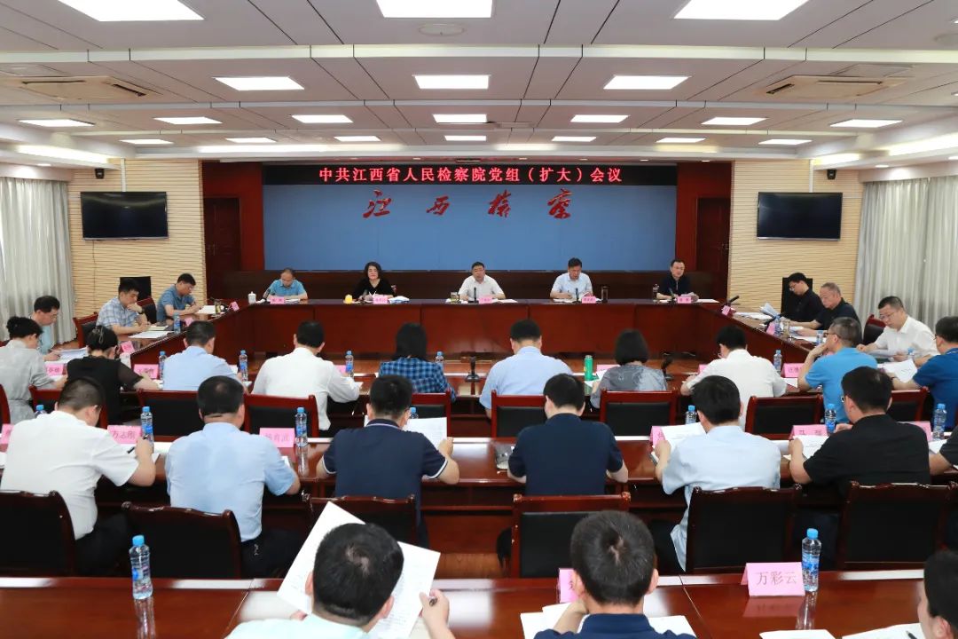 微信图片_20240528092946.jpg