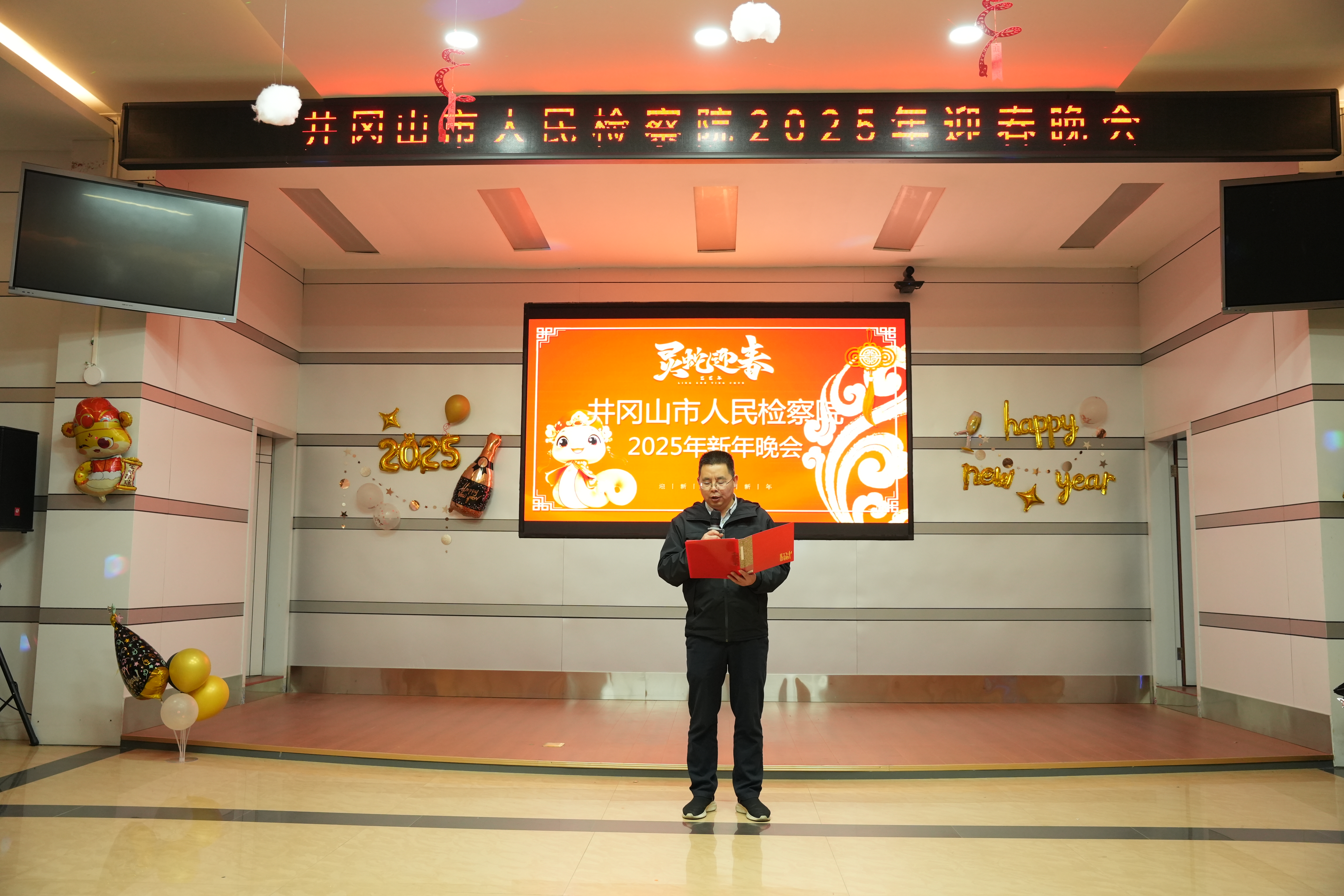 许检致辞.jpg