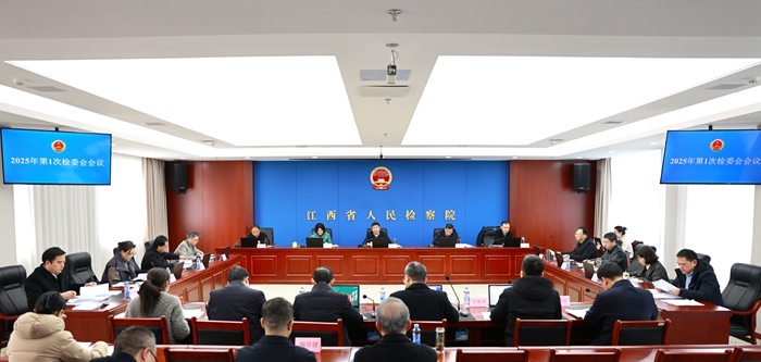 微信图片_20250211152548.jpg