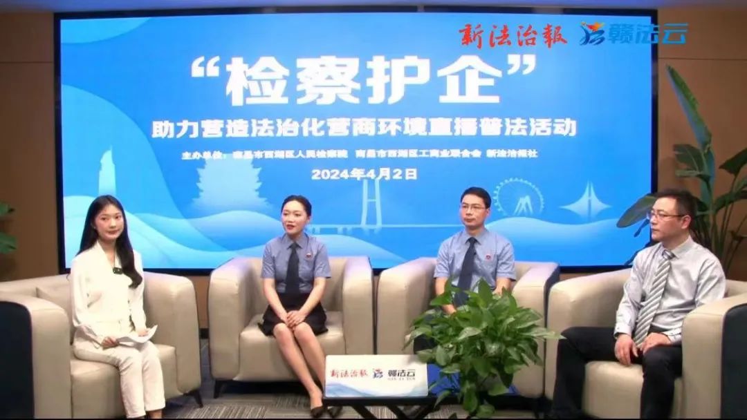 微信图片_20240411100626.jpg