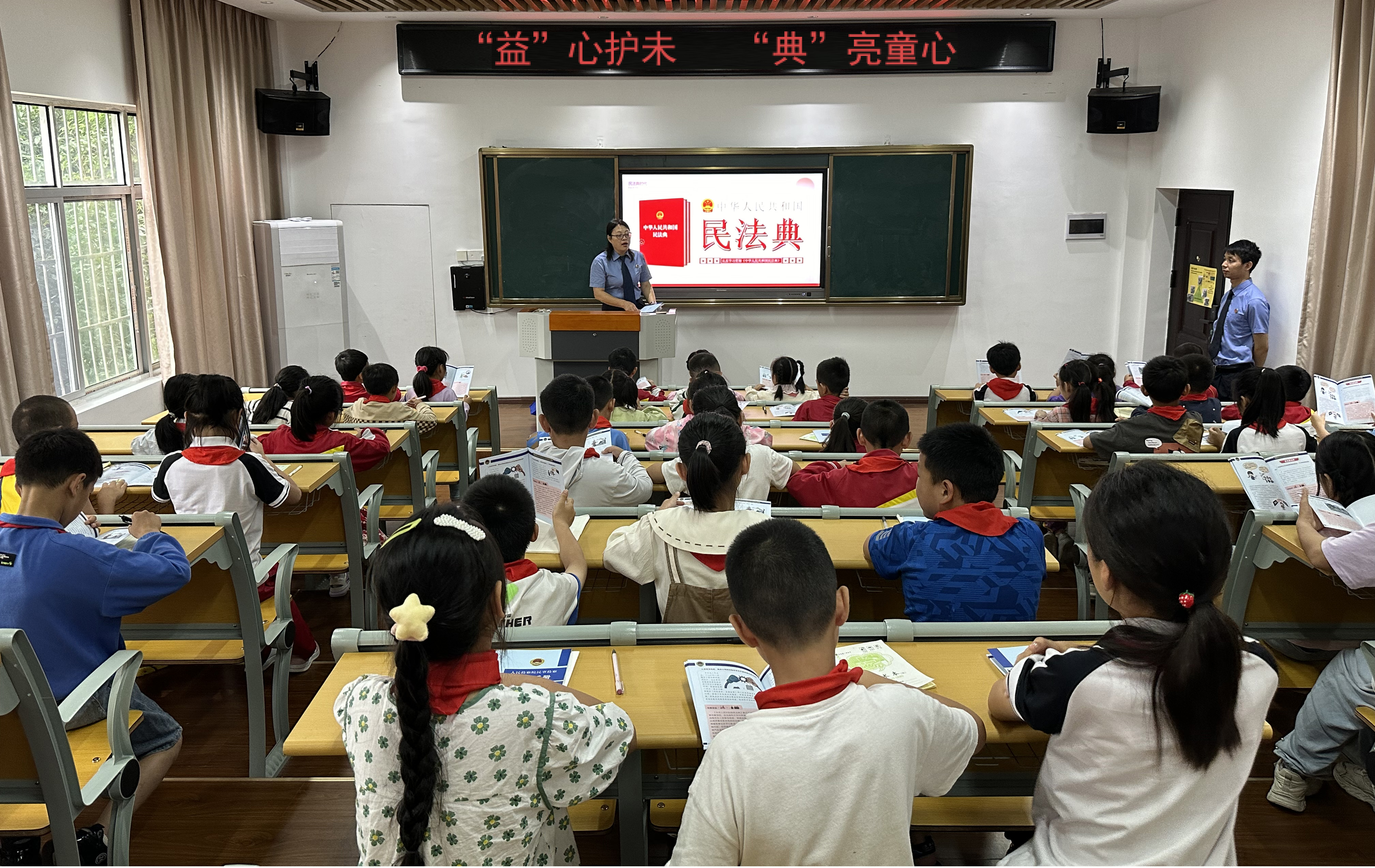 授课.jpg