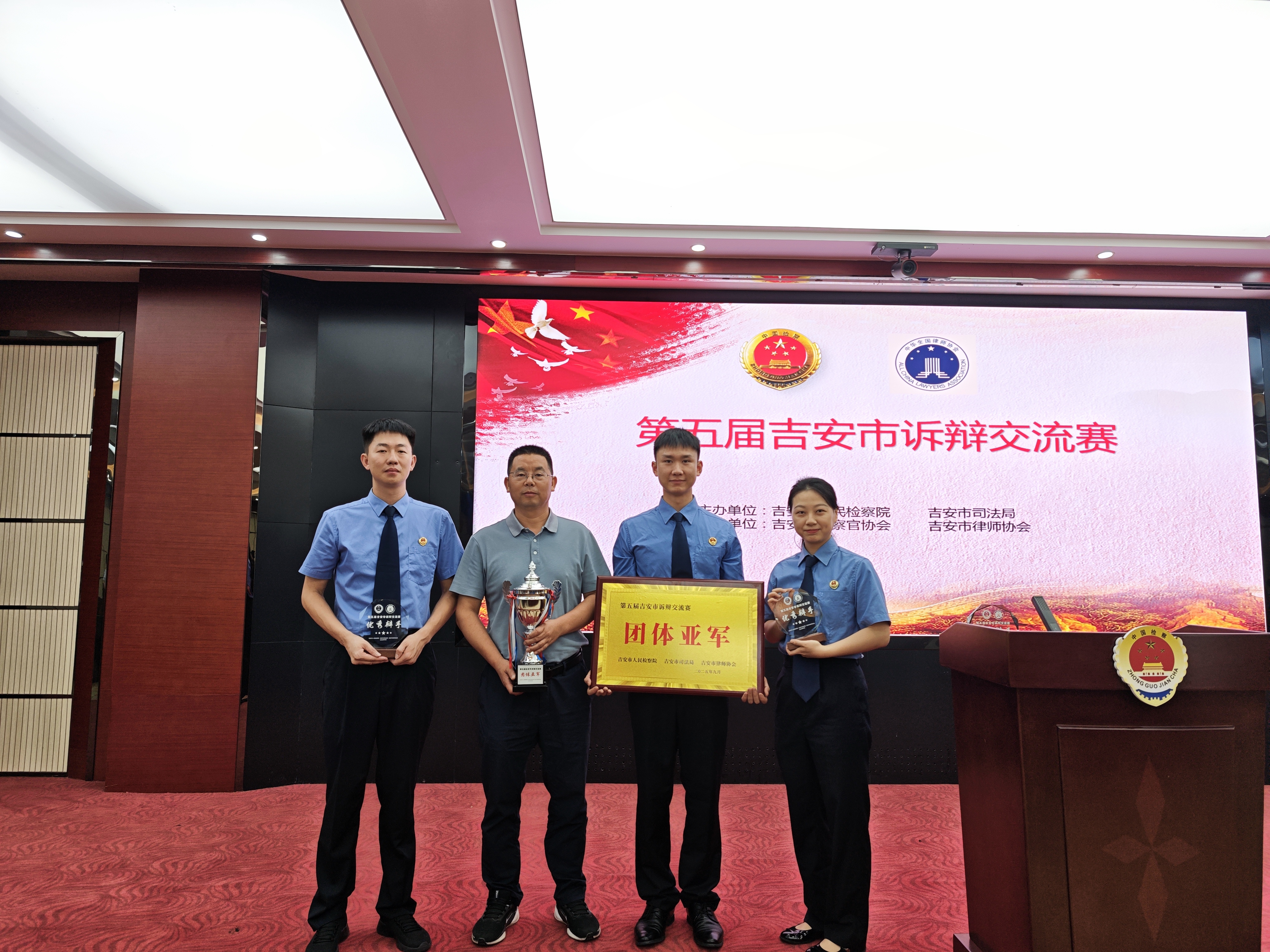 ϲɽмԺڵȫ߱罻նѼ