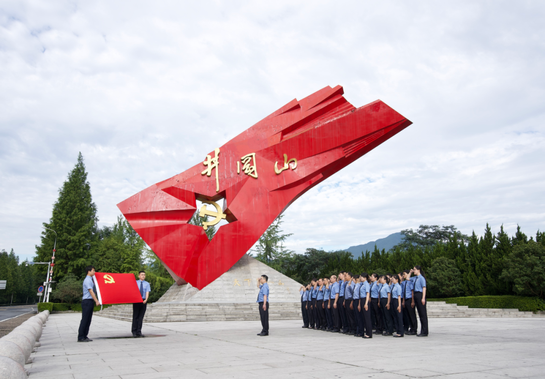 ����ɽ�м��Ժ����ԭ�����ȷ�ӡ���ѡ2025��ȫ��������Ժ������ɫƷ��