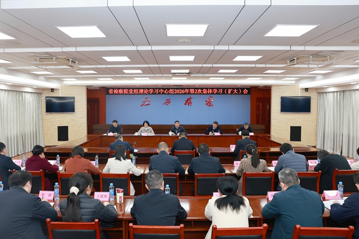 微信图片_2026-03-18_113751_696_副本.jpg