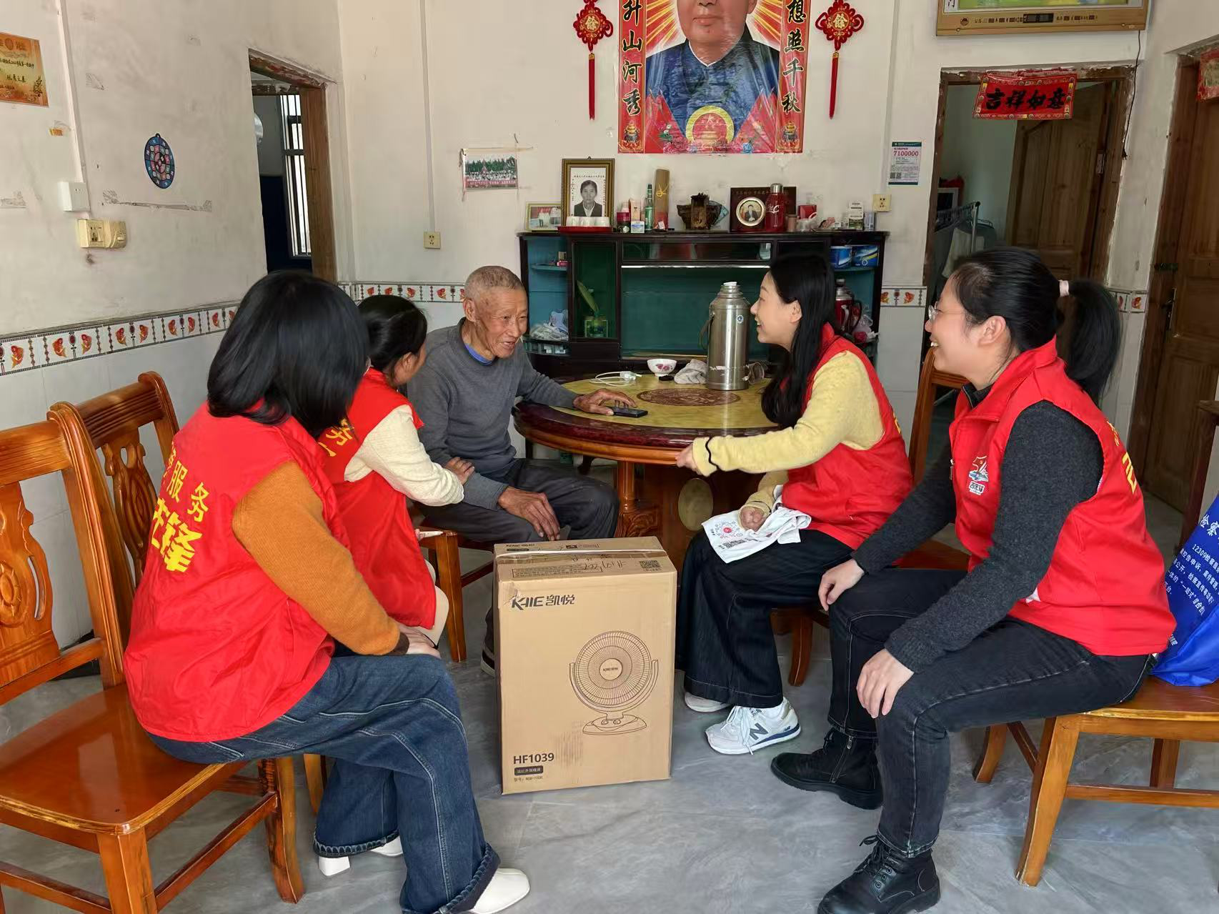 ů���ж� ��ϵ������������ɽ�м��Ժ��չ��Ա�������߷�ο�ʻ