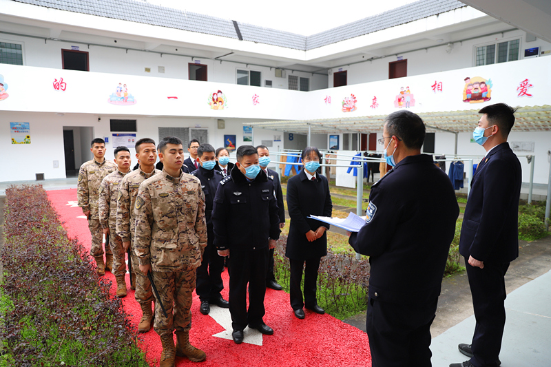 ����ɽ�м��Ժ��չ����ǰ��ȫר����