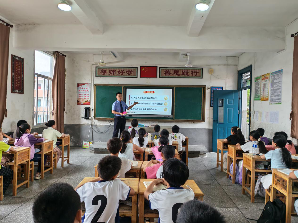 图片3.png